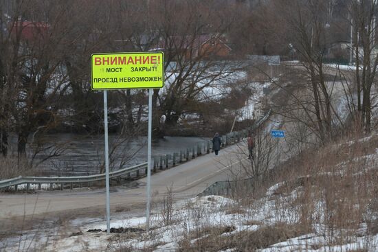 Паводок в регионах России