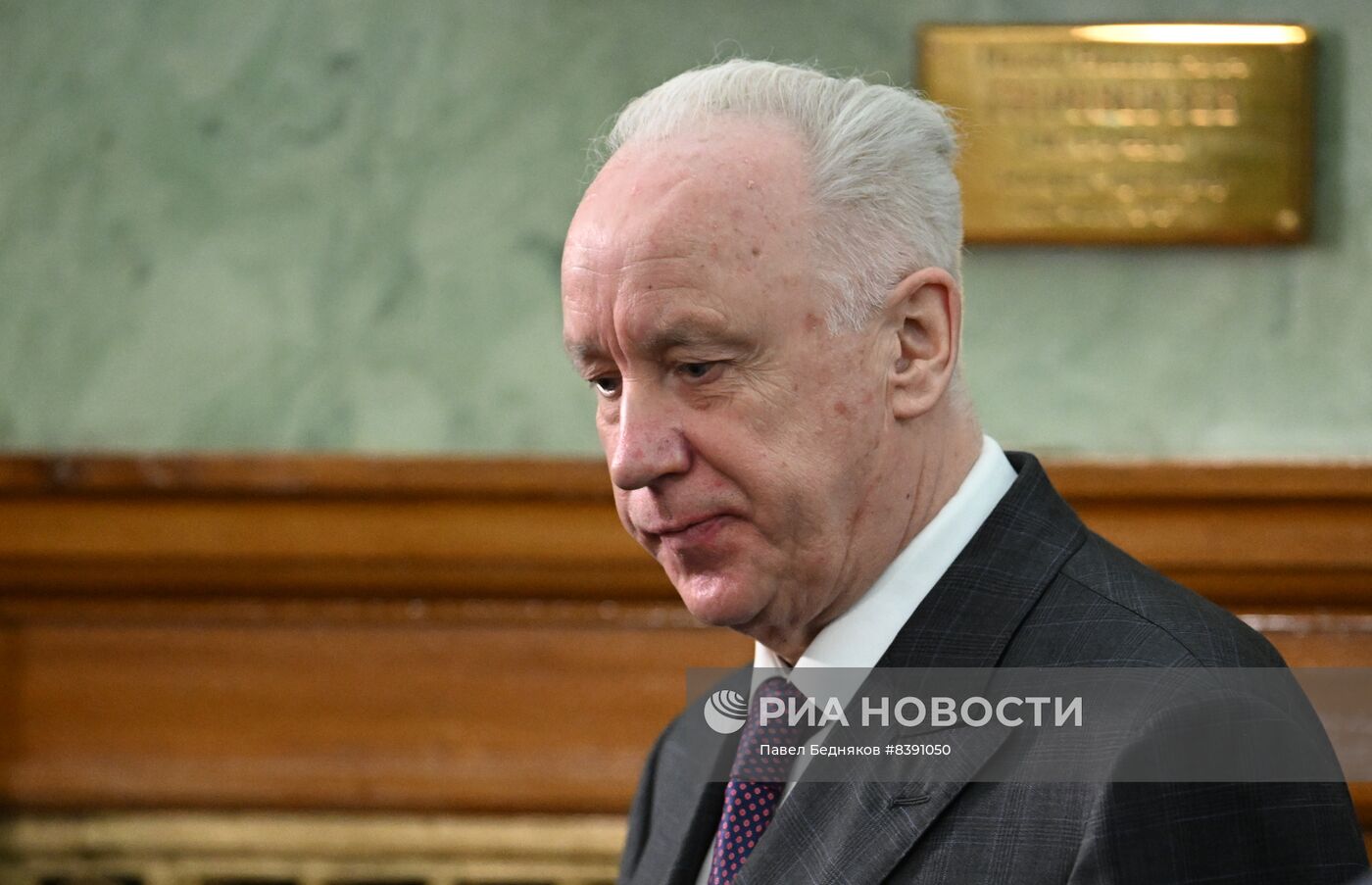 Президент РФ В. Путин принял участие в заседании коллегии Генпрокуратуры