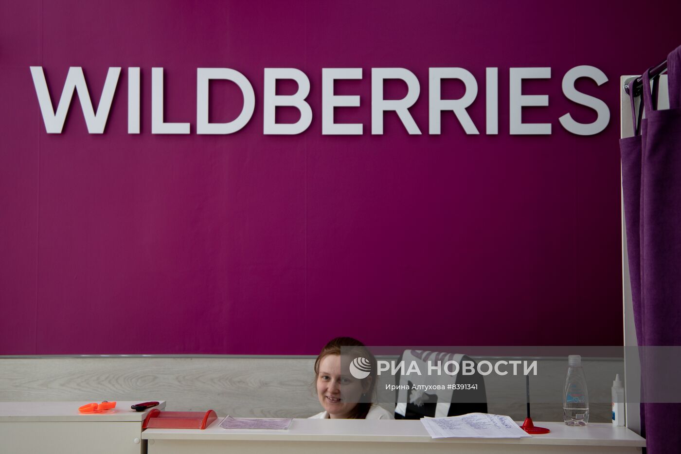 Работа пунктов выдачи интернет-заказов Wildberries
