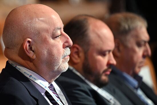 XVII Съезд Российского союза промышленников и предпринимателей 