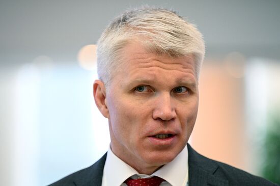 XVII Съезд Российского союза промышленников и предпринимателей 