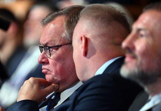 XVII Съезд Российского союза промышленников и предпринимателей 