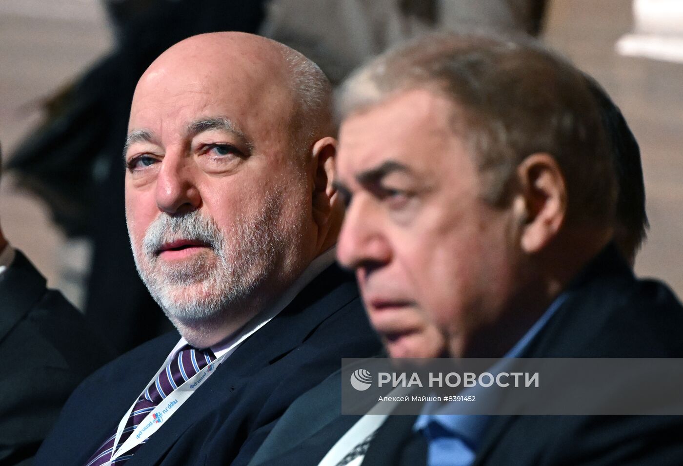 XVII Съезд Российского союза промышленников и предпринимателей 