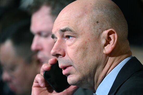 XVII Съезд Российского союза промышленников и предпринимателей 