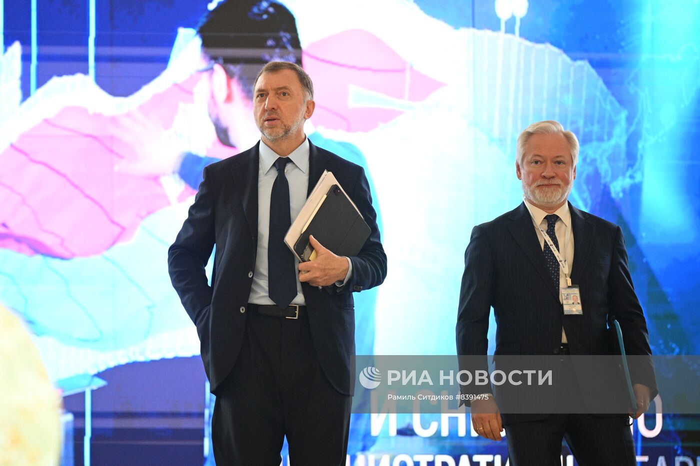 XVII Съезд Российского союза промышленников и предпринимателей