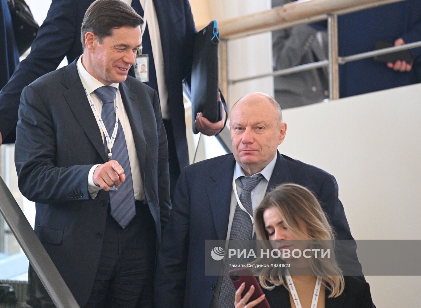 XVII Съезд Российского союза промышленников и предпринимателей