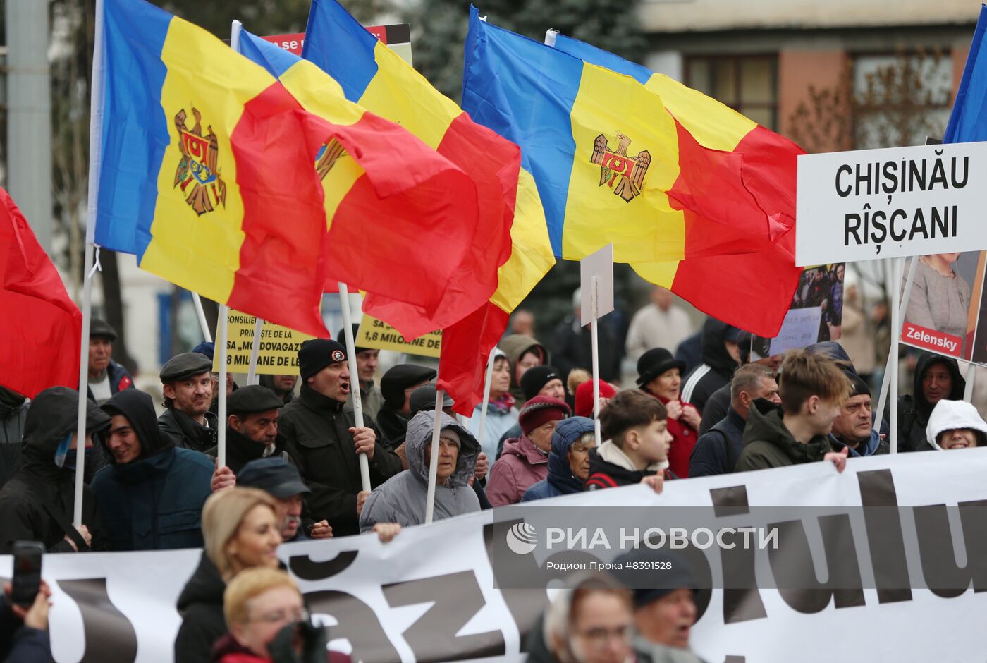 Протесты оппозиции в Молдове