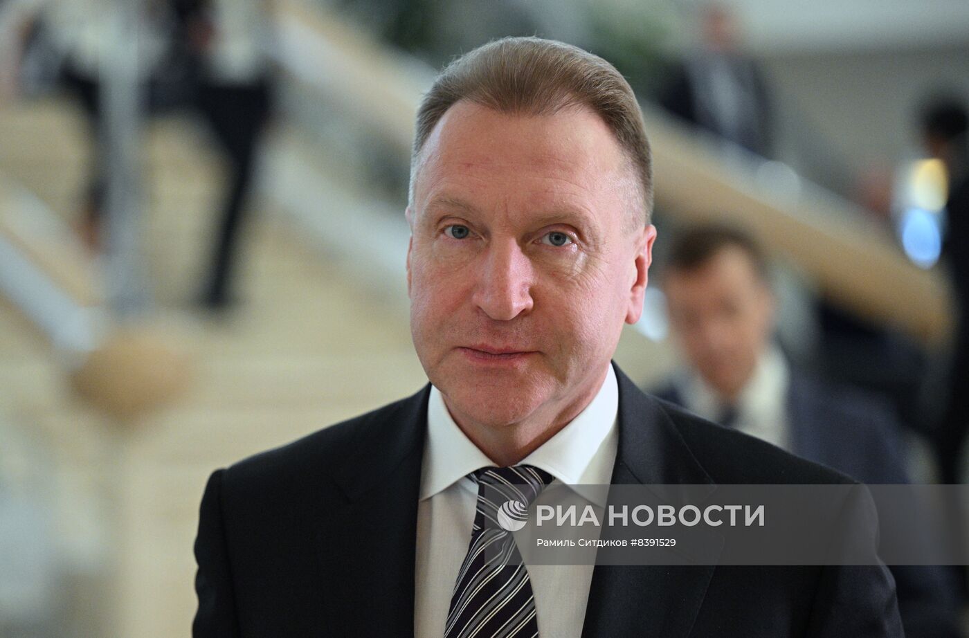 XVII Съезд Российского союза промышленников и предпринимателей 