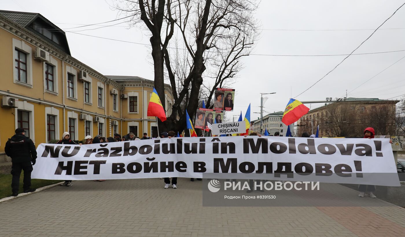 Протесты оппозиции в Молдове