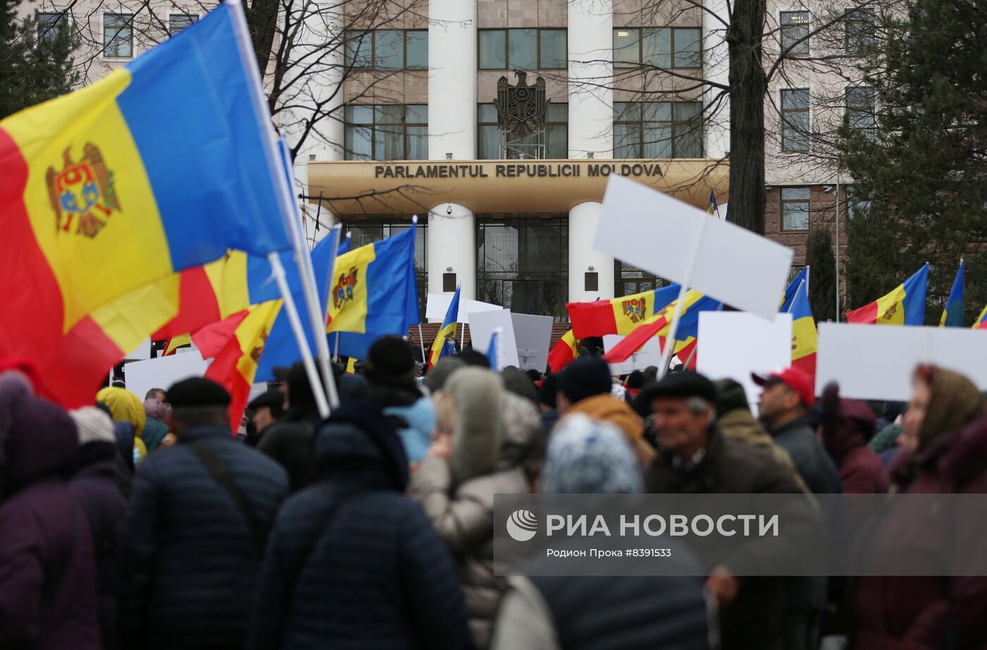 Протесты оппозиции в Молдове