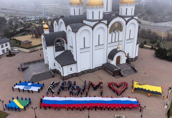 Акция, посвященная Дню воссоединения Крыма с Россией, в Краснодарском крае
