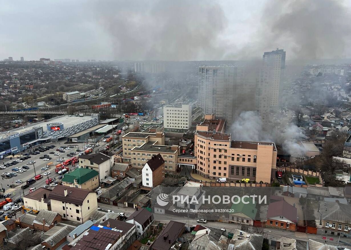 Пожар в здании погранслужбы ФСБ по Ростовской области