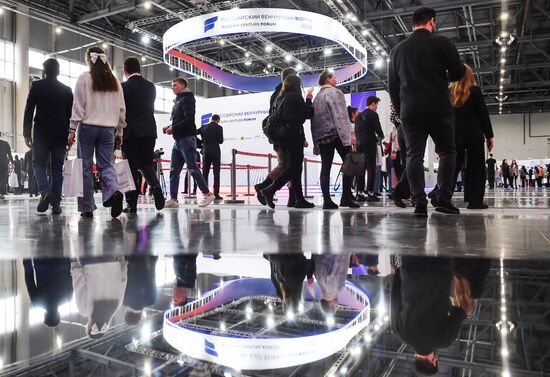 Российский венчурный форум 2023 в Казани