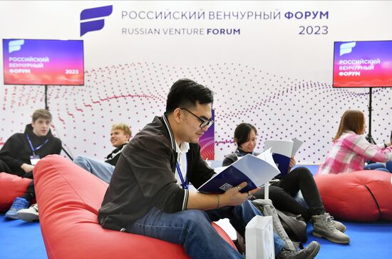 Российский венчурный форум 2023 в Казани