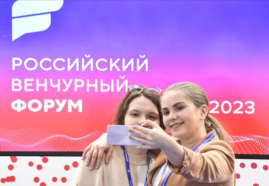 Российский венчурный форум 2023 в Казани