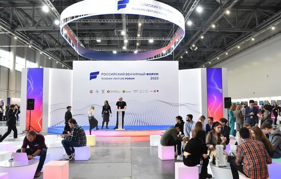 Российский венчурный форум 2023 в Казани