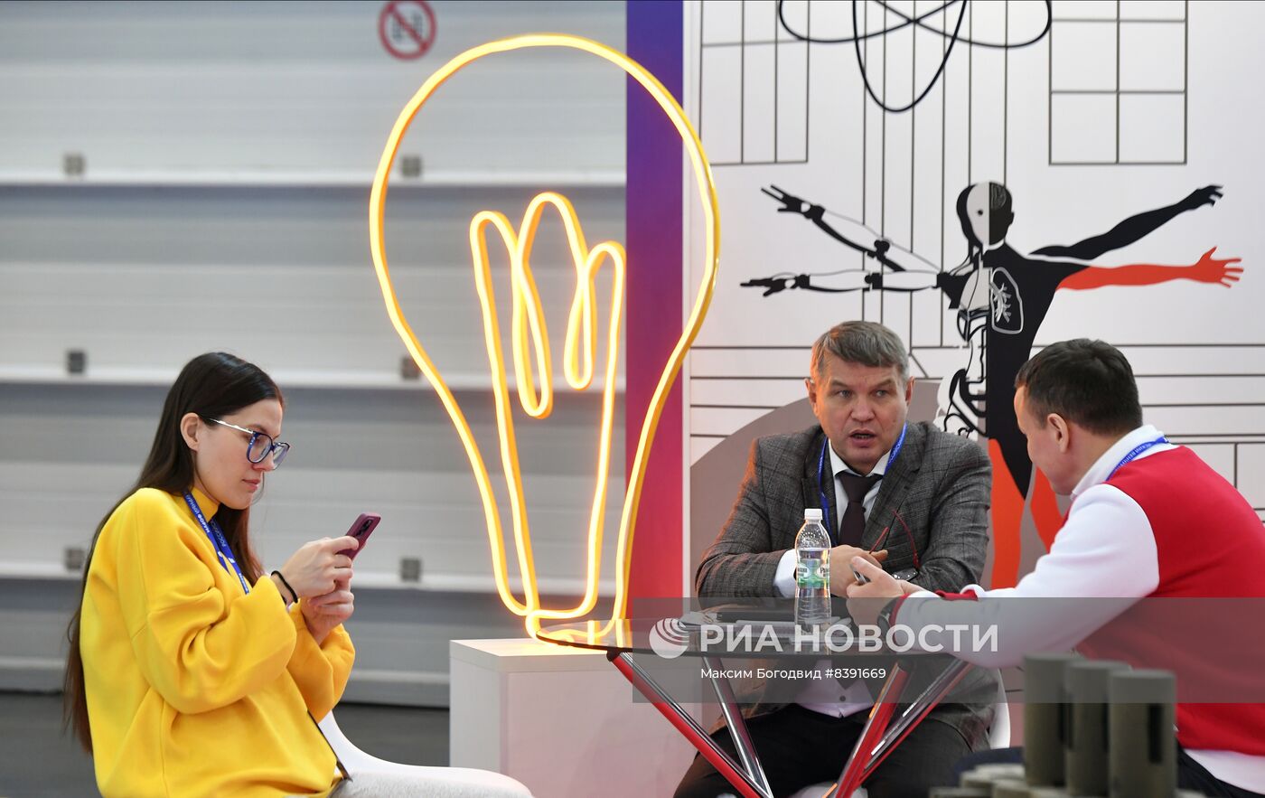 Российский венчурный форум 2023 в Казани