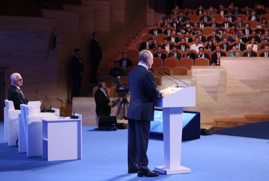 XVII Съезд Российского союза промышленников и предпринимателей 