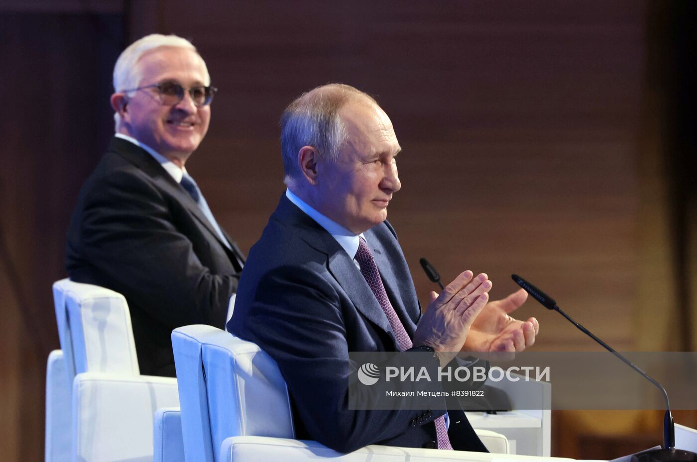 XVII Съезд Российского союза промышленников и предпринимателей