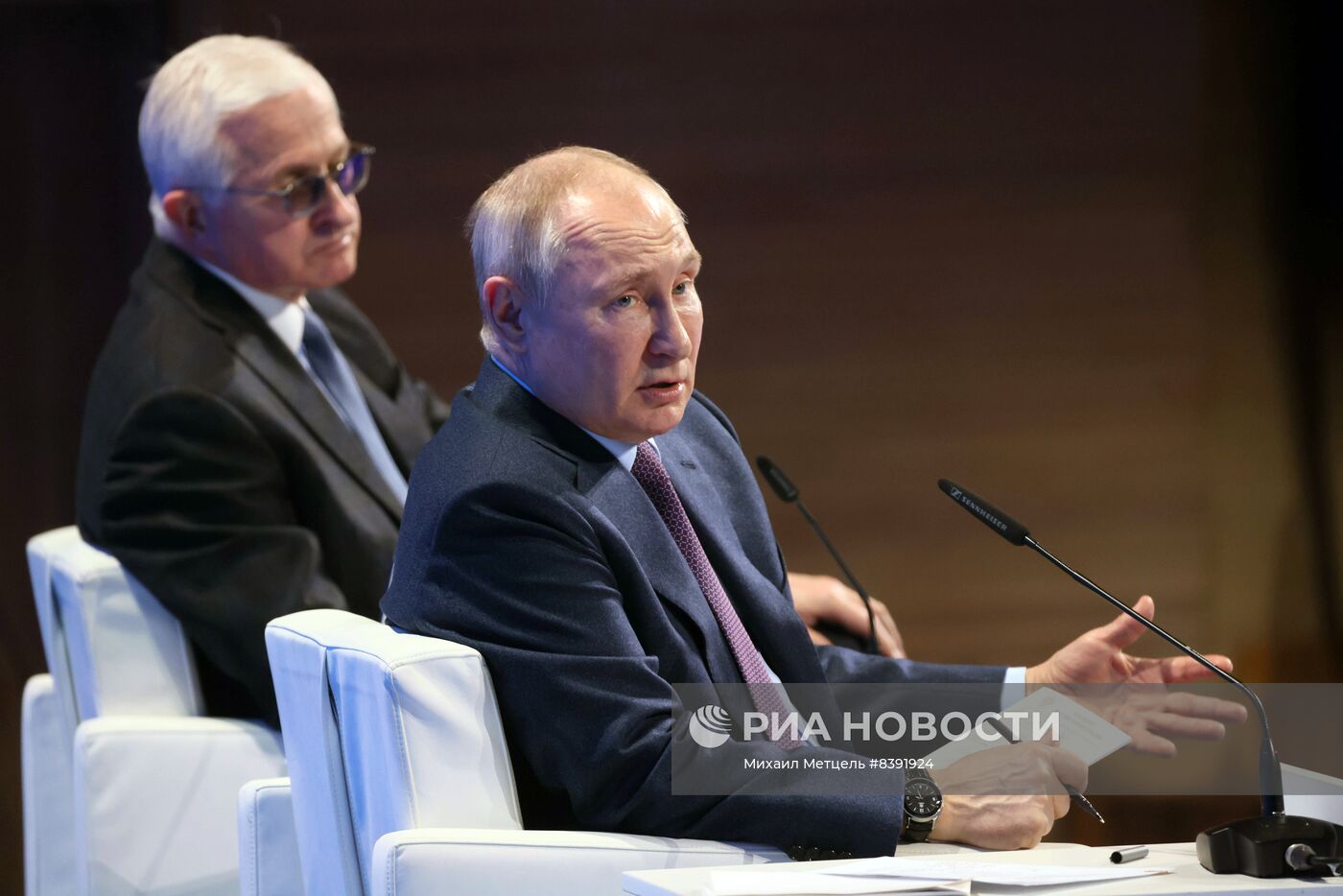 XVII Съезд Российского союза промышленников и предпринимателей 