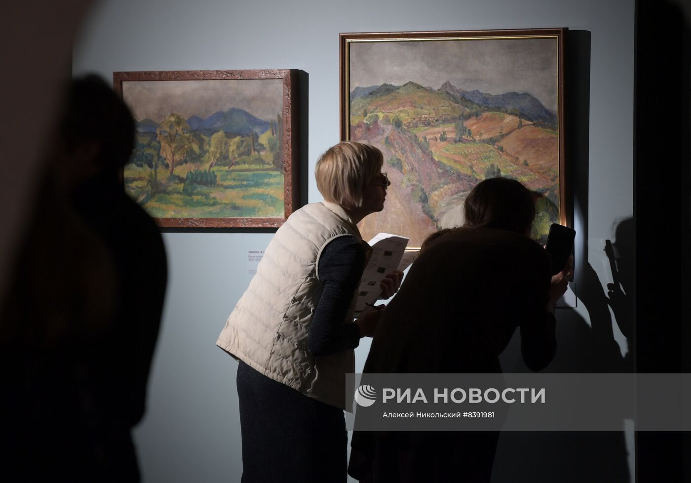 Открытие выставки "#ПетровВодкинЛомакина. Стихия Крым" в Музее Москвы