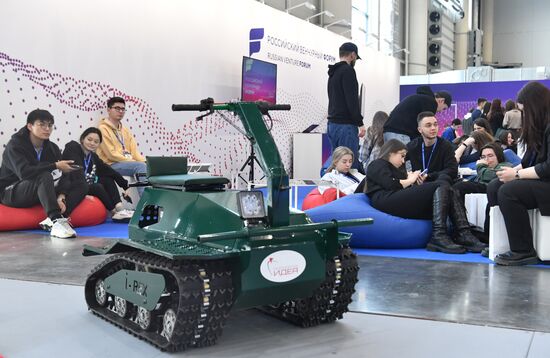 Российский венчурный форум 2023 в Казани