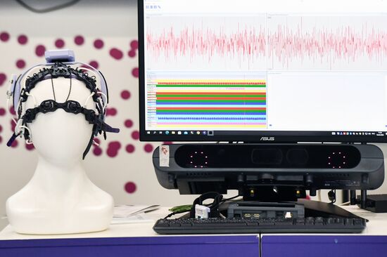 Российский венчурный форум 2023 в Казани