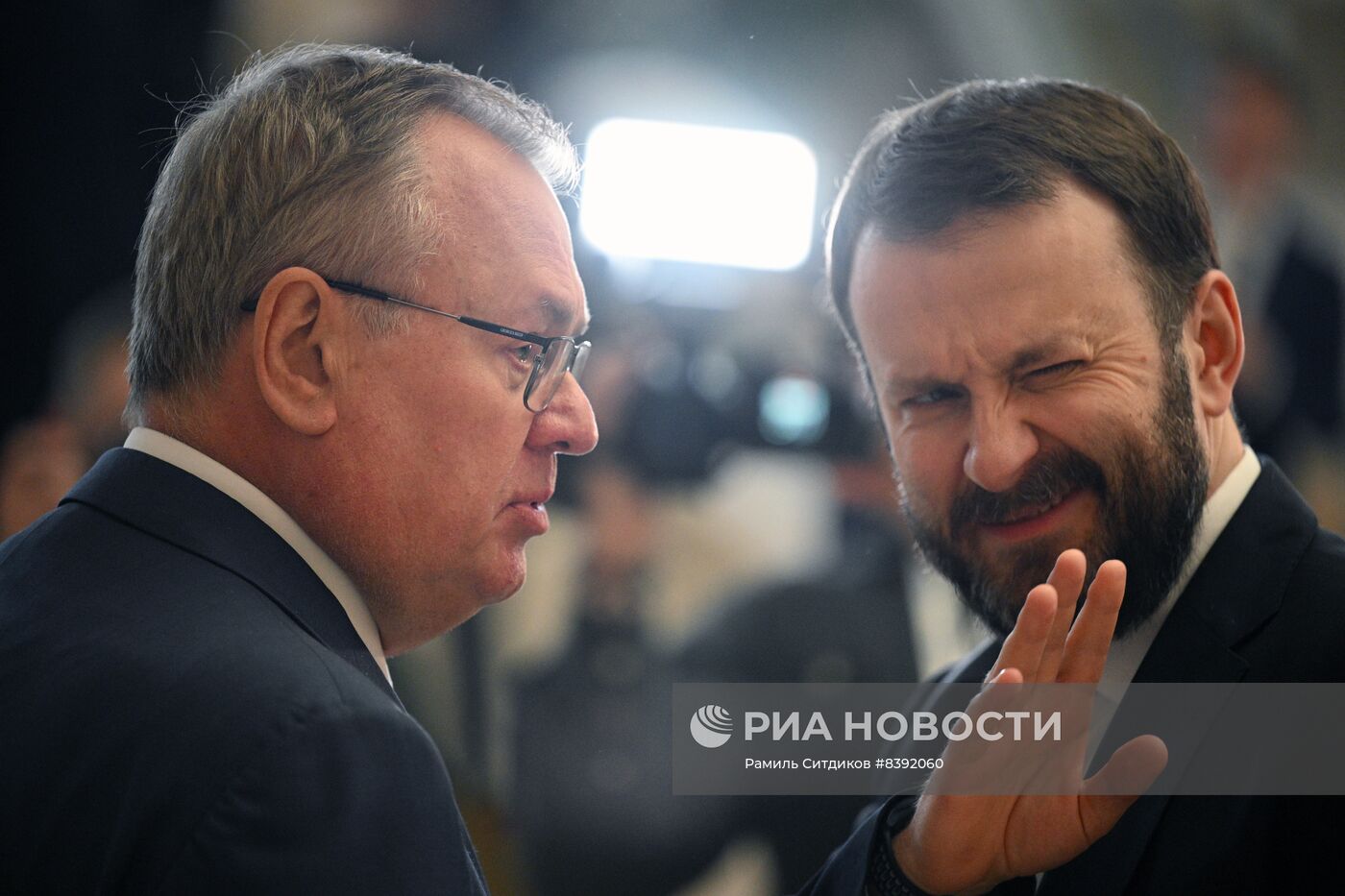 XVII Съезд Российского союза промышленников и предпринимателей 