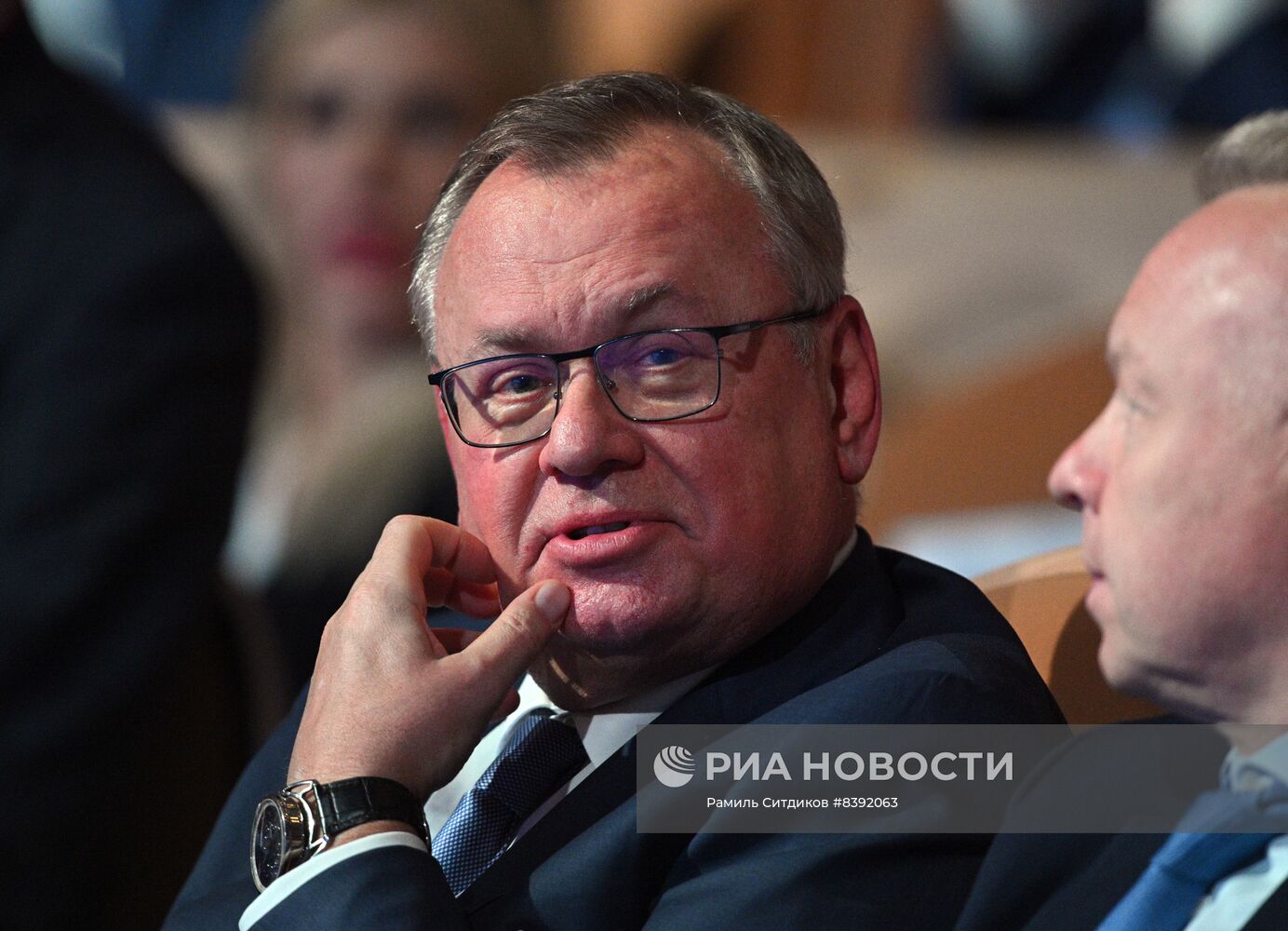 XVII Съезд Российского союза промышленников и предпринимателей