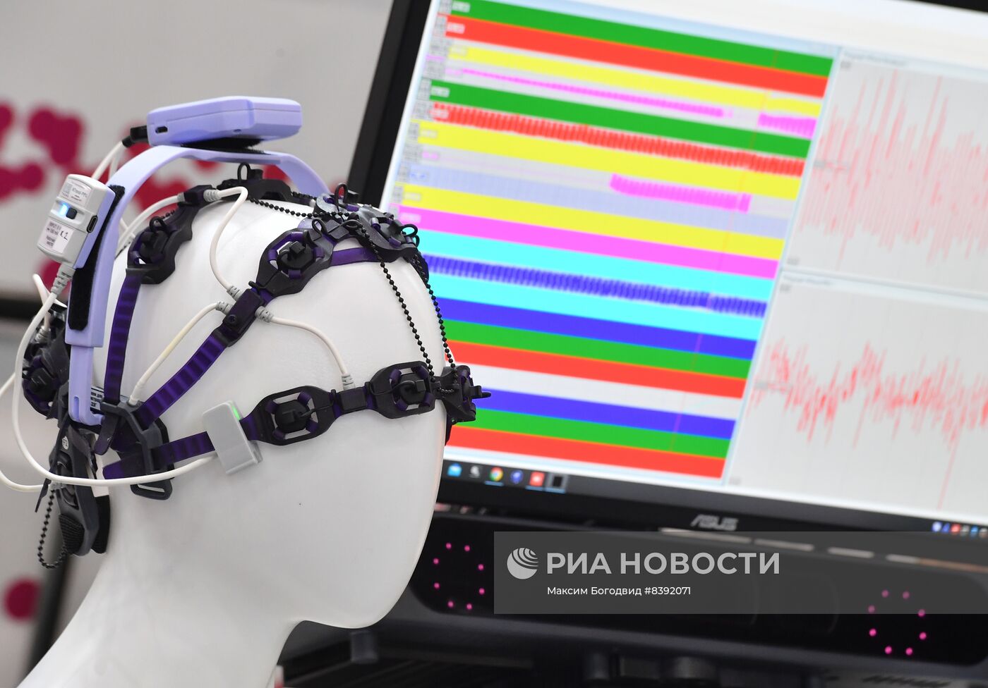 Российский венчурный форум 2023 в Казани