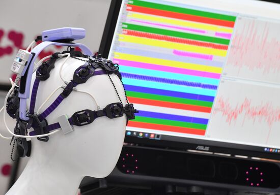 Российский венчурный форум 2023 в Казани