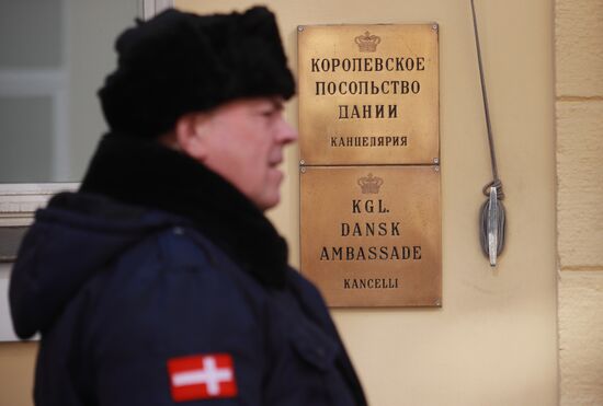 Посольство Дании