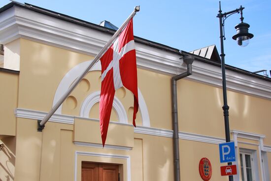 Посольство Дании