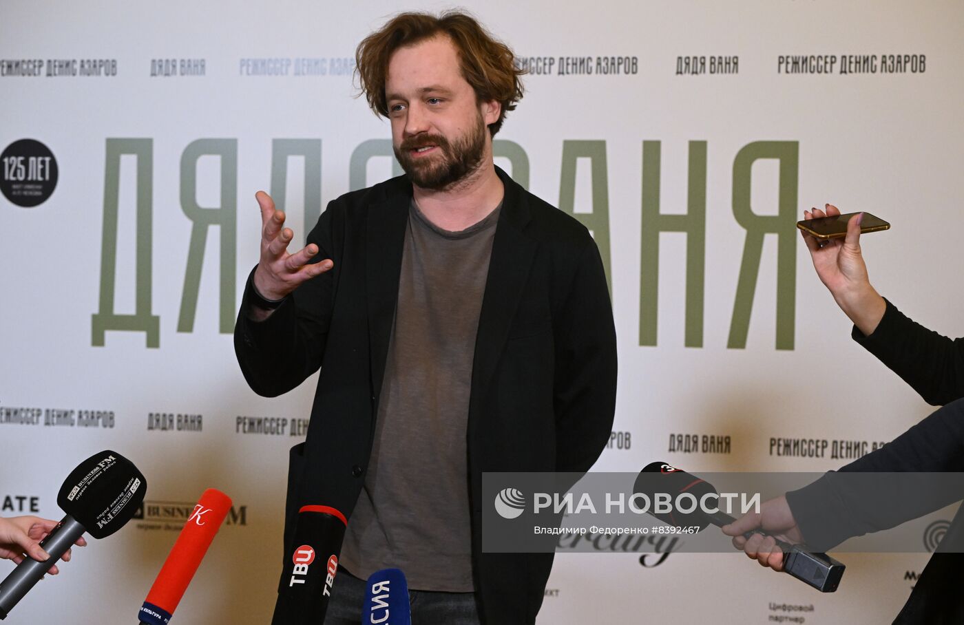 Спектакль "Дядя Ваня" в МХТ им. А.П. Чехова