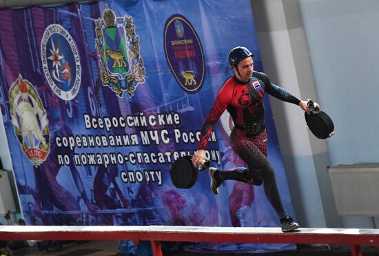 Всероссийские соревнования МЧС России по пожарно-спасательному спорту