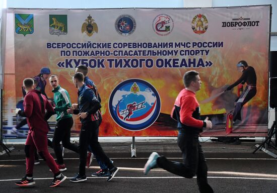 Всероссийские соревнования МЧС России по пожарно-спасательному спорту
