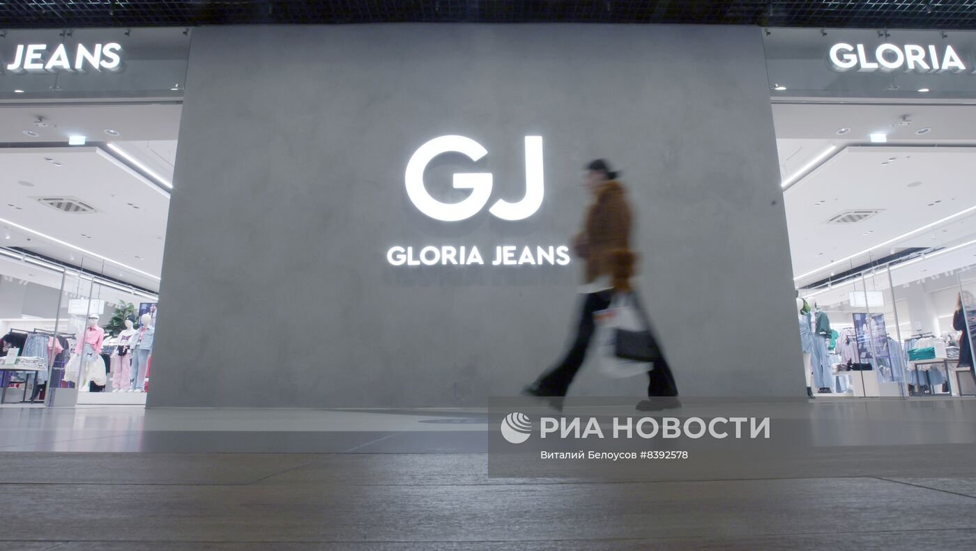 Работа флагманского магазина Gloria Jeans в Москве