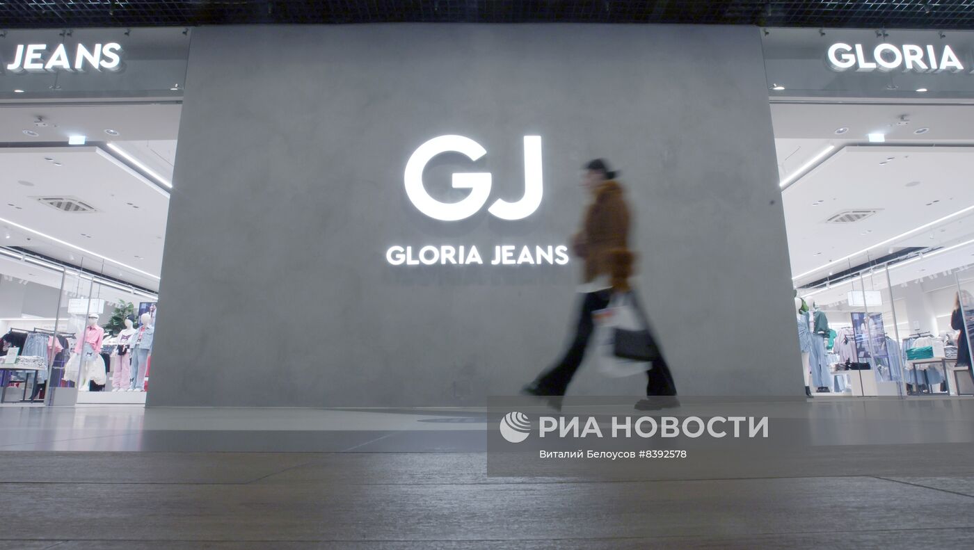 Работа флагманского магазина Gloria Jeans в Москве | РИА Новости Медиабанк