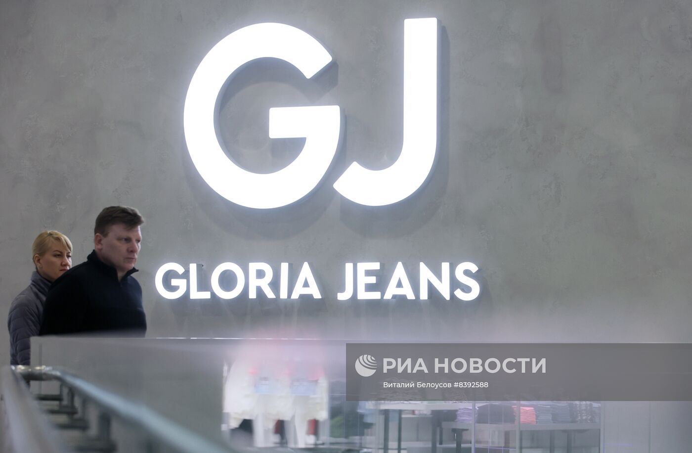 Работа флагманского магазина Gloria Jeans в Москве