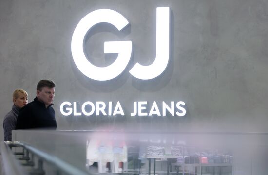 Работа флагманского магазина Gloria Jeans в Москве