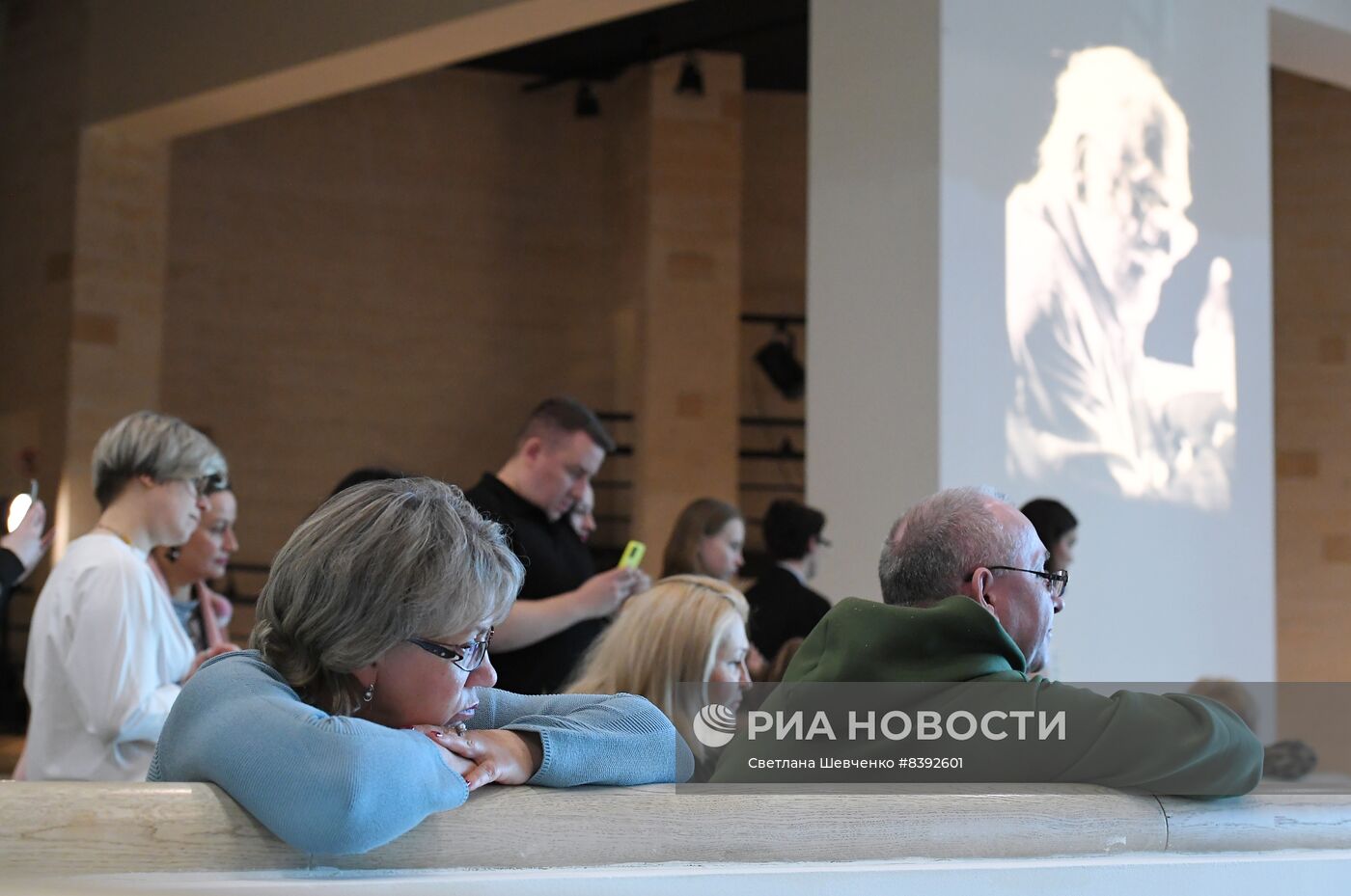 Выставка "Александр Лабас. Неизвестные портреты"
