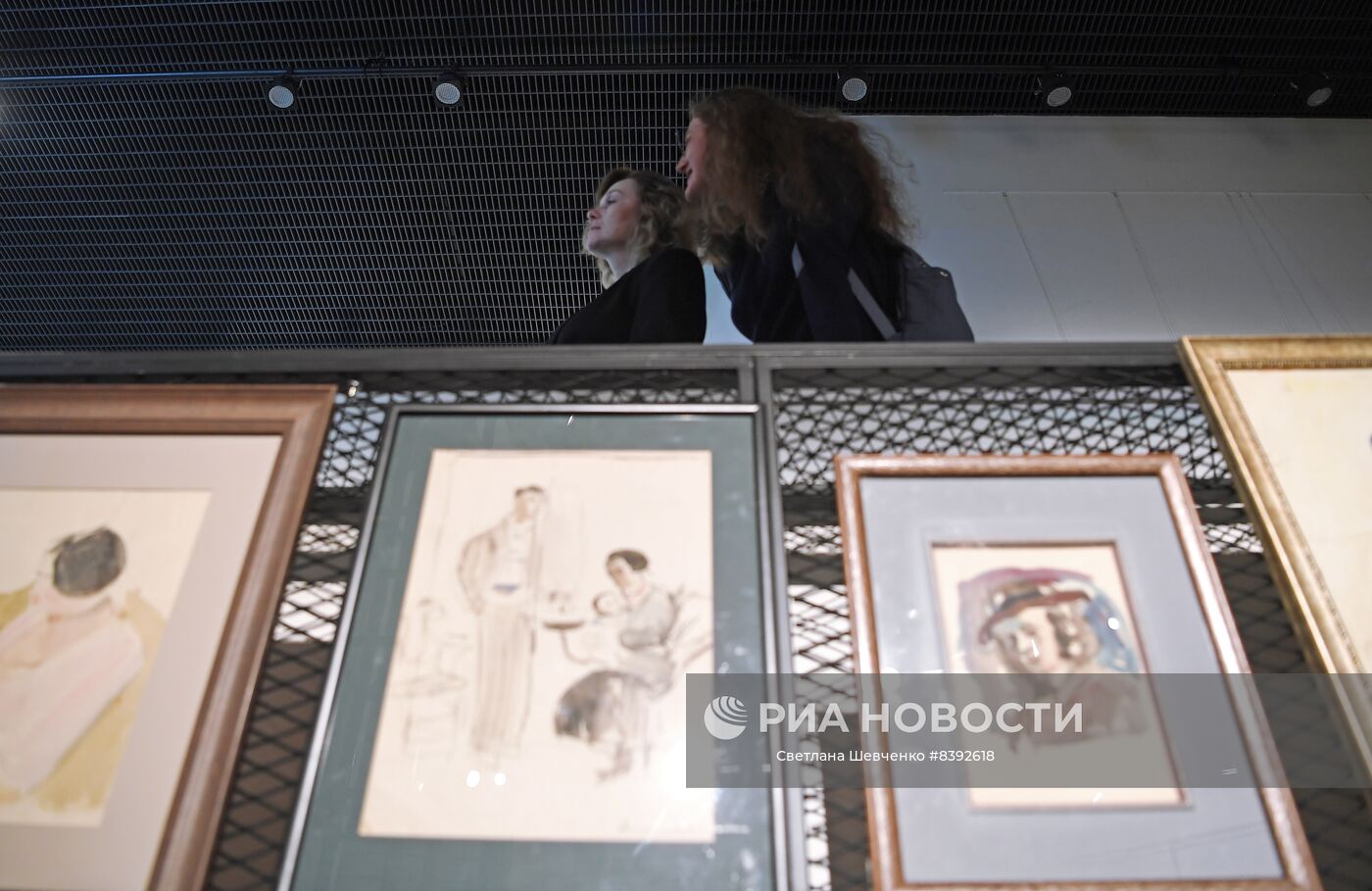 Выставка "Александр Лабас. Неизвестные портреты" 