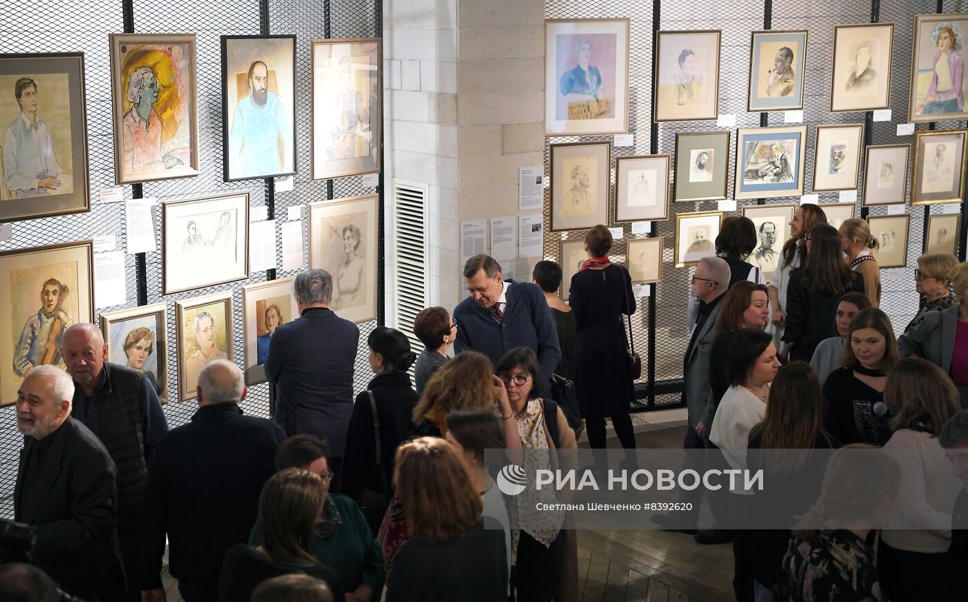 Выставка "Александр Лабас. Неизвестные портреты"