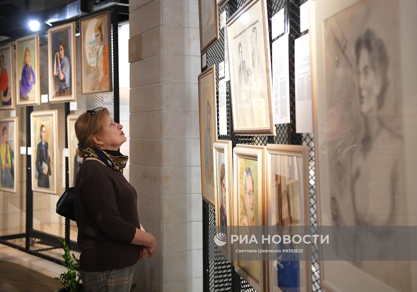 Выставка "Александр Лабас. Неизвестные портреты"