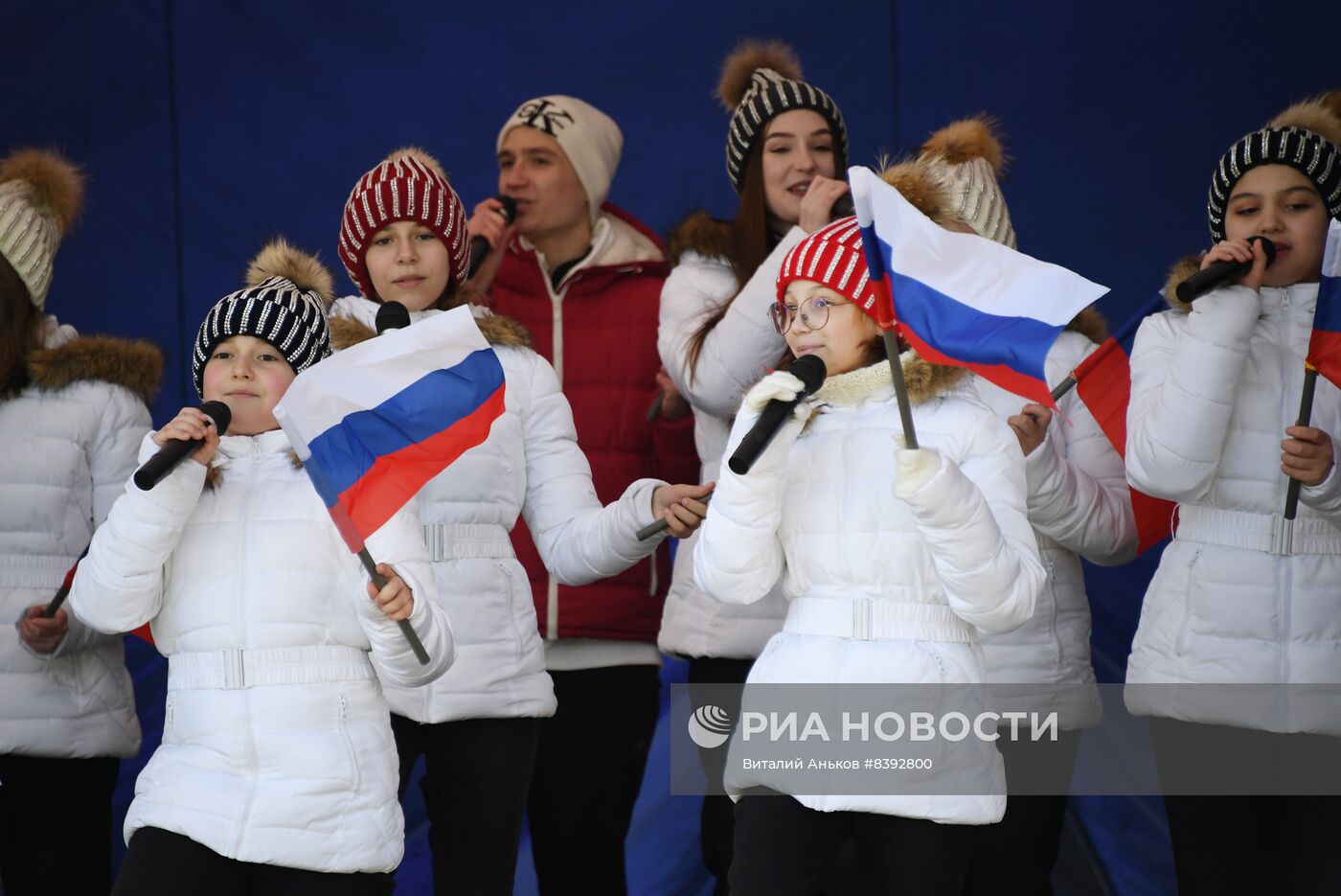 Празднование 9-й годовщины воссоединения Крыма с Россией