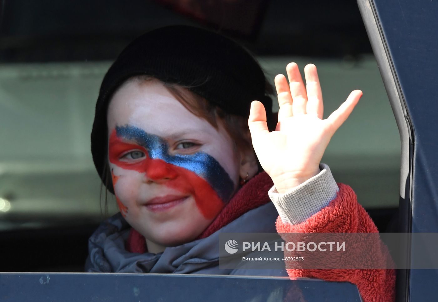 Празднование 9-й годовщины воссоединения Крыма с Россией