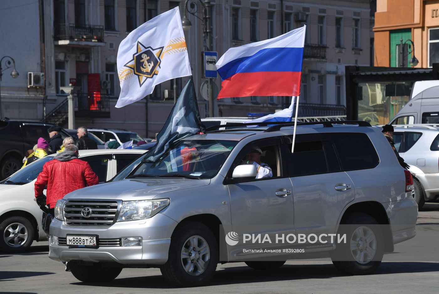 Празднование 9-й годовщины воссоединения Крыма с Россией