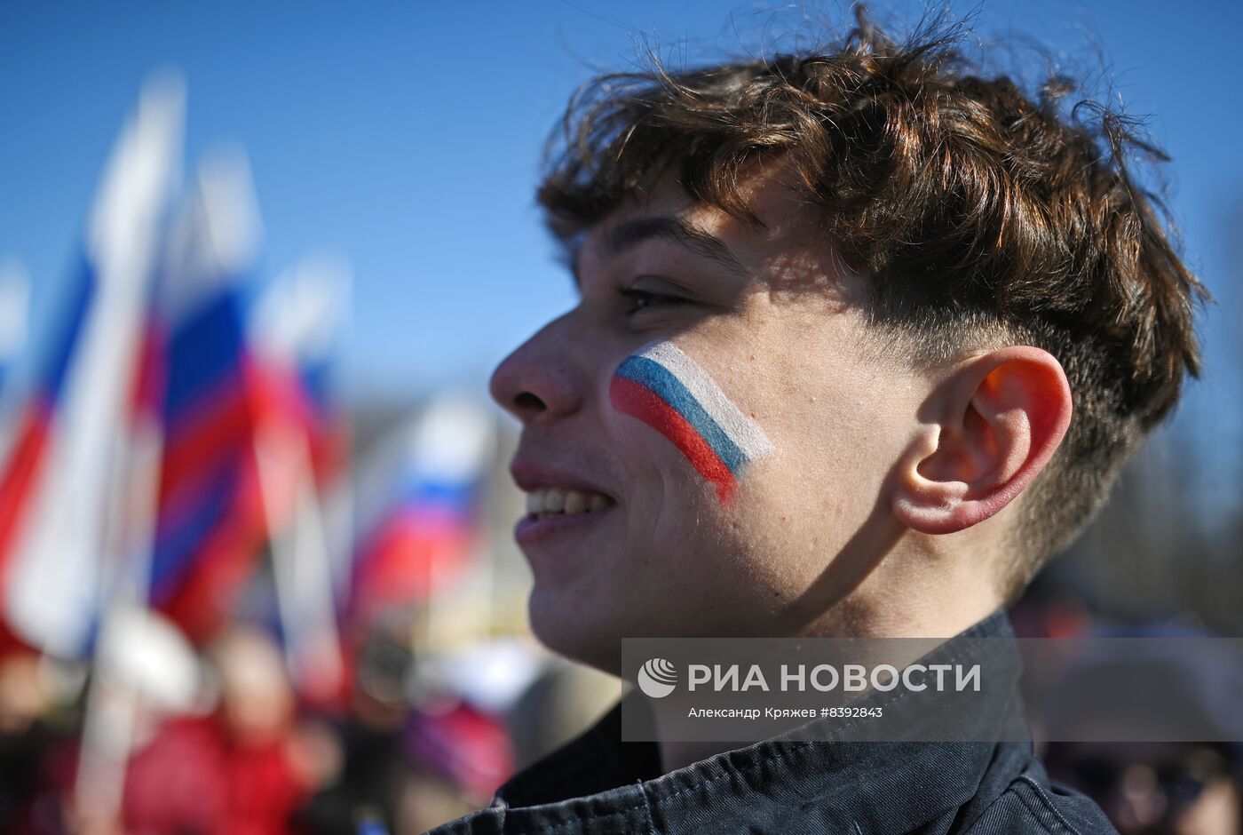 Празднование 9-й годовщины воссоединения Крыма с Россией