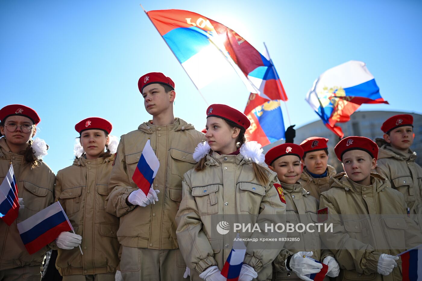 Празднование 9-й годовщины воссоединения Крыма с Россией