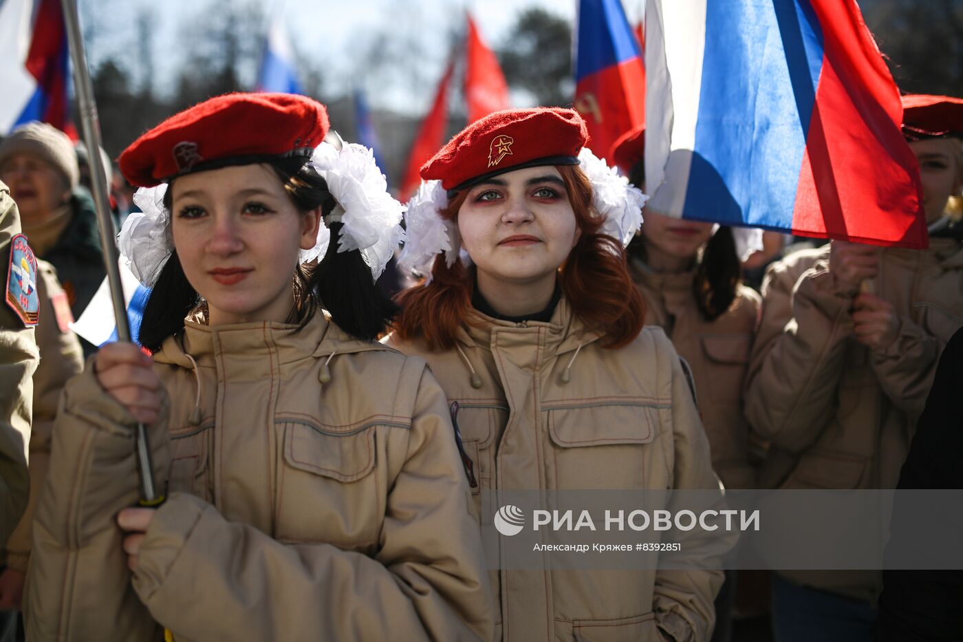 Празднование 9-й годовщины воссоединения Крыма с Россией